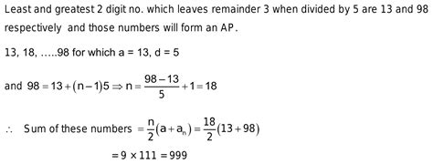 Findthe Sum Of All Two Digit Numbers Each Of Which Leaves Remainder 3