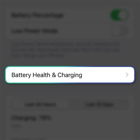 How To Turn On Optimized Battery Charging In IOS 16 IKream