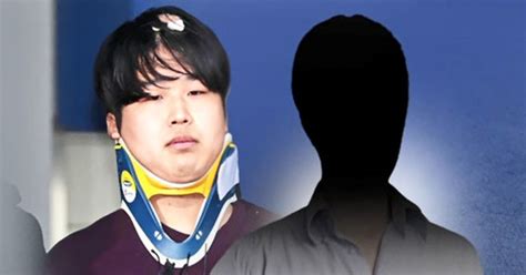 박사방 공범 전직 공무원 첫 재판서 성 착취 범행 인정