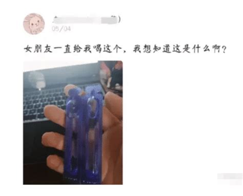 “女同学下课不走一直这么看着我怎么办？ 该怎么办交给神评！ 女朋友