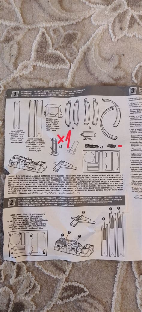 Трек Hot Wheels Шальная восьмерка GGF грн Машинки Киев на Olx