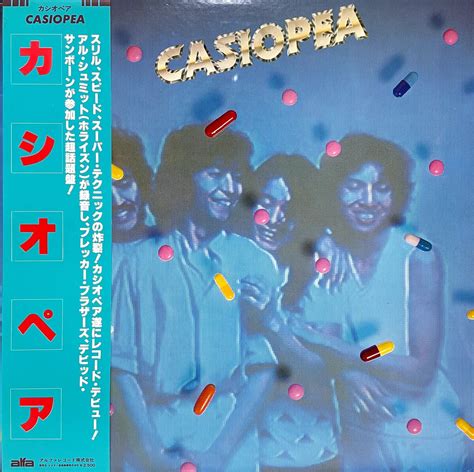 Casiopea Albums Songs Discography Biography And Listening Guide