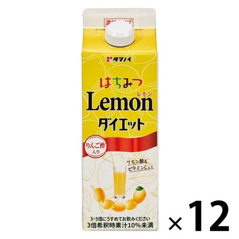 タマノイ酢 はちみつレモンダイエット濃縮タイプ 500ml 1箱（12本入） アスクル