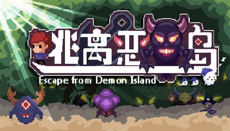 buy cheap escape  demon island cd key  price ggdeals