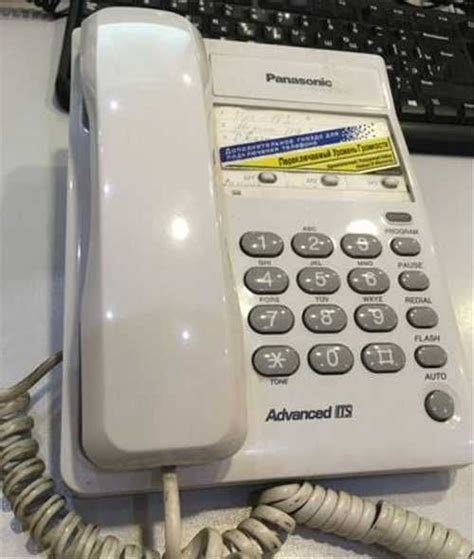 Телефон стационарный Panasonic KX-TS2361RUW | Festima.Ru - Мониторинг ...