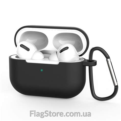 Кейс с карабином для AirPods Pro купить, заказать в Киеве FlagStore.com.ua