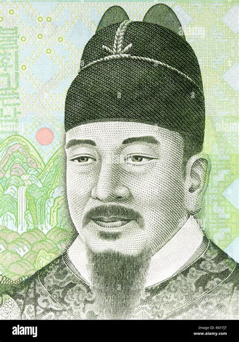 King Sejong