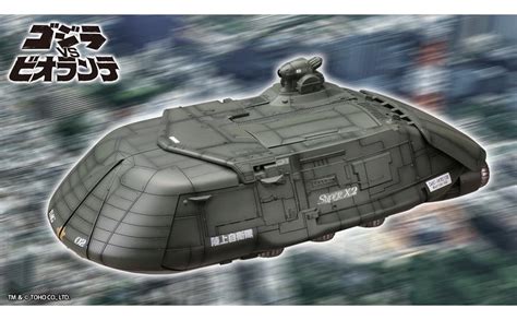 Amazon 壽屋 KOTOBUKIYA ゴジラVSビオランテ スーパーX2 全長約250mm 1 144スケール プラモデル