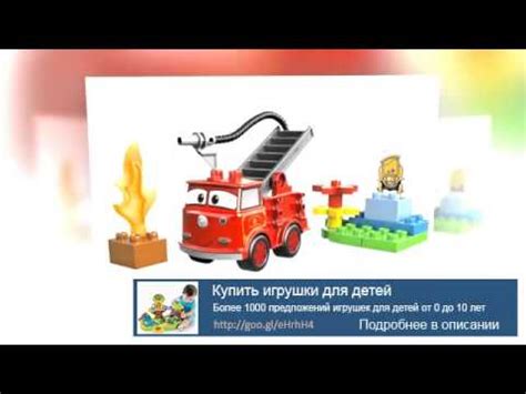 Детские коляски великий новгород - YouTube