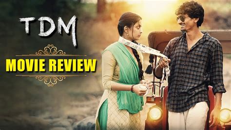 Tdm Movie Review Pruthviraj Thorat Bhaurao Karhade Kalindi