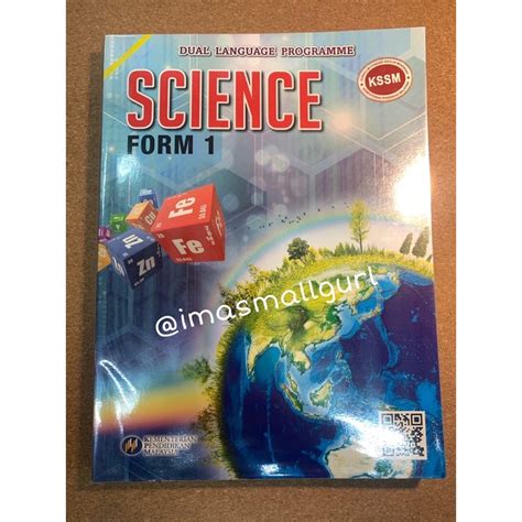 science form  buku teks  hand book shopee malaysia