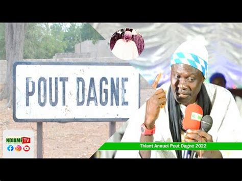 Thiant Annuel Pout Dagn Waxtaanu Cheikh Alioune Diouf Youtube