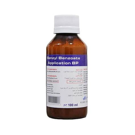 Benzyl Benzoate Jb Medical