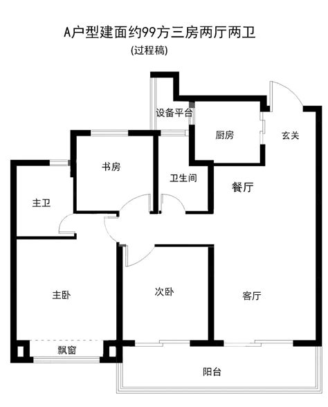 滨江锦翠金宸府杭州滨江锦翠金宸府房价户型图 杭州看房网