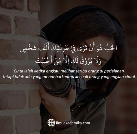 Quotes Bahasa Arab Tentang Cinta Bahasa Kata Kata Motivasi Motivasi