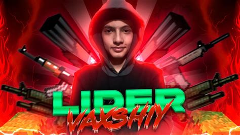 Minecraft Lider Voxshiy Rekerni O Ldiramiz Uzbekcha Video Youtube