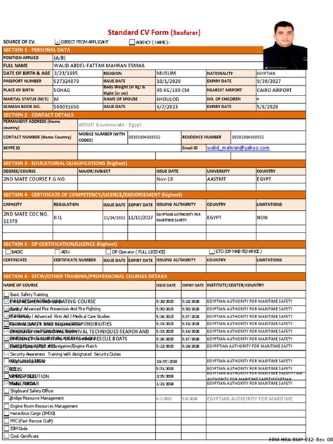 Standard Cv Form Seafarer Pdf