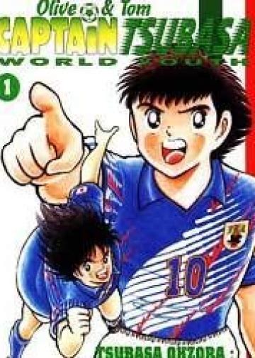 Captain Tsubasa World Youth Lire En VF Manga Mana