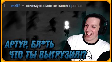 ВКонтакте Заруинил Выпуск Нового Альбома МАЗЕЛЛОВА | ANEMONE - Альбом ...
