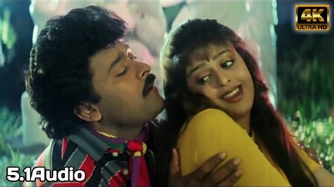 Endibey Etaaga 4K Video Song Gharana Mogudu Movie Chiranjeevi