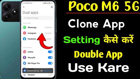 Poco M6 5g Clone App Setting Kaise Kare How To Use Double Window