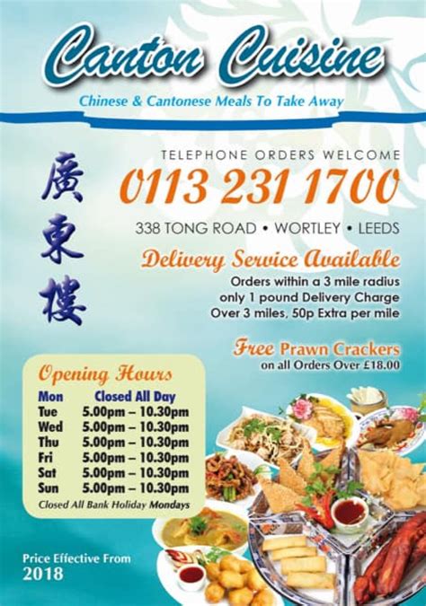 Canton Cuisine Leeds Leeds's full menu online