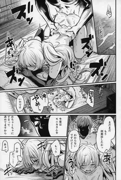 Chitsujo Sneak Nhentai Hentai Doujinshi And Manga