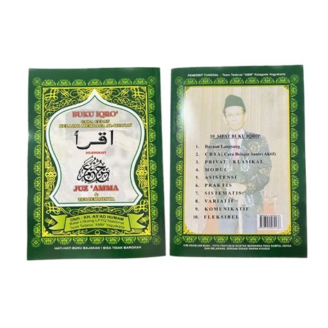 Jual Iqro Juz Ama Buku Iqro Juz Ama Iqro Besar Hijau Shopee Indonesia