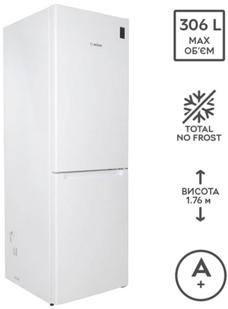 Двухкамерный холодильник BOSCH KGN33NW206 – фото, отзывы ...