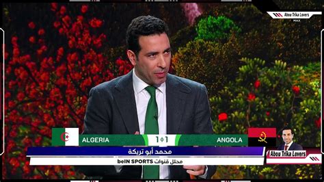 التحليل الكامل لـ تريكة لمباراة الجزائر و انجولا 1 1 في كأس الامم