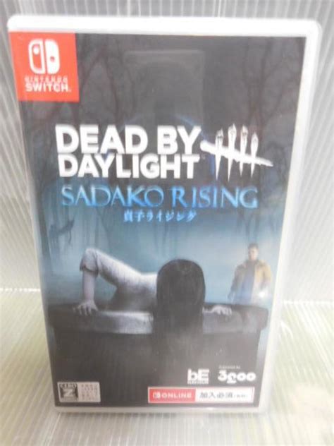 Nintendo Switch ゲームソフト ホラーゲーム Dead By Daylight デッドバイデイライト 貞子ライジングエディション