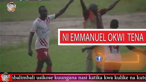 GOLI LA EMMANEL OKWI MTIBWA SUGER VS SIMBA MOROGORO YouTube