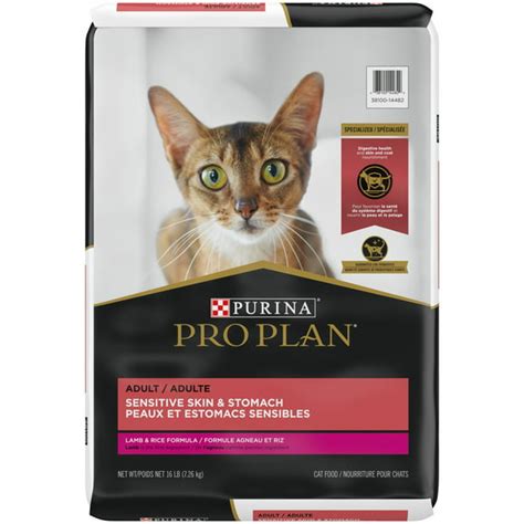 Purina Pro Plan Sensitive Skin And Stomach Lamb Rice Dry Cat Food 16