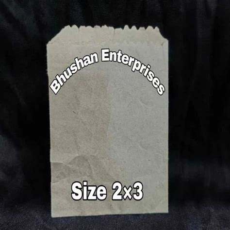 Plain 2x3 Inch Brown Medical Paper Pouch At Rs 65 Kg In Manmad ID