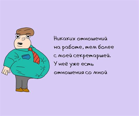 Поздравление с назначением - 68 фото