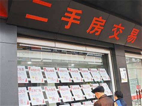 一线丨北京二手房回暖潮来了吗？探访发现有上升买方市场来临 新冠肺炎 新浪新闻