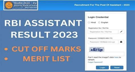 RBI Assistant Result 2023 Out Soon Check Prelims Scorecard Cut Off