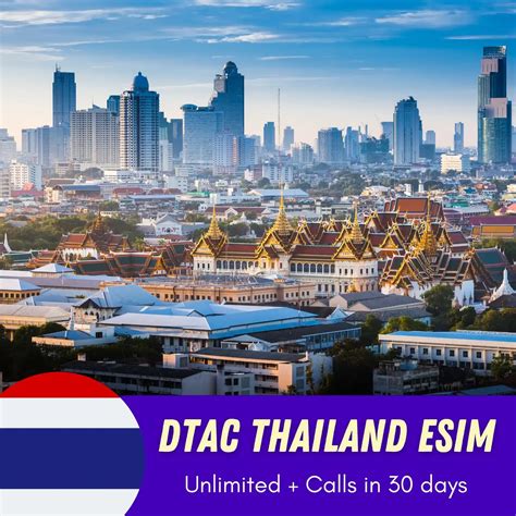 Dtac Thailand Esim Unlimited Data Calls Days Only