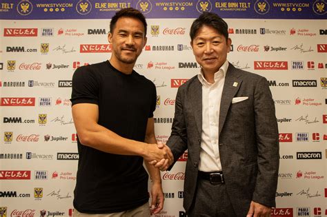 【新加入】fw岡崎慎司選手 加入のお知らせ Stvv（シント＝トロイデンvv）日本公式サイト