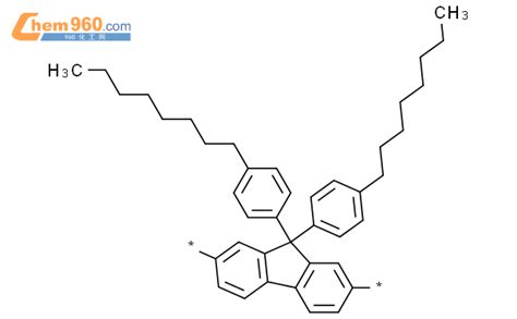 690994 33 3 POLY 9 9 BIS 4 OCTYLPHENYL 9H FLUORENE 2 7 DIYL CAS号