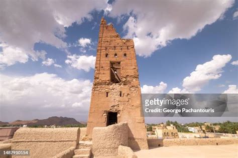 48 Harat Stock Photos, High-Res Pictures, and Images - Getty Images