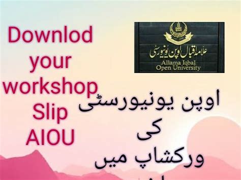 Aiou Online Classes Aiou Online Workshop Schedule Spring 2020 2021