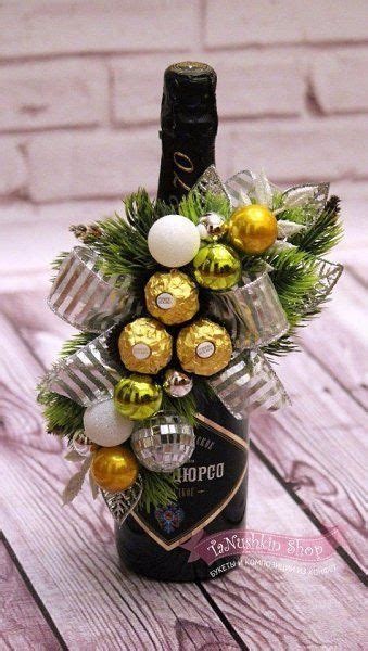 Новогодние бутылочки | Wine gifts diy, Christmas decorations, Homemade ...