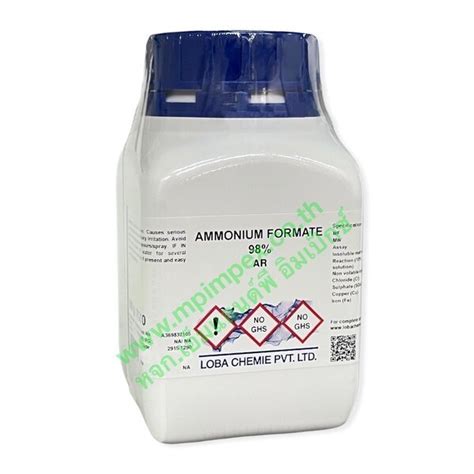 Loba Chemie Ammonium Formate Pre Order M P