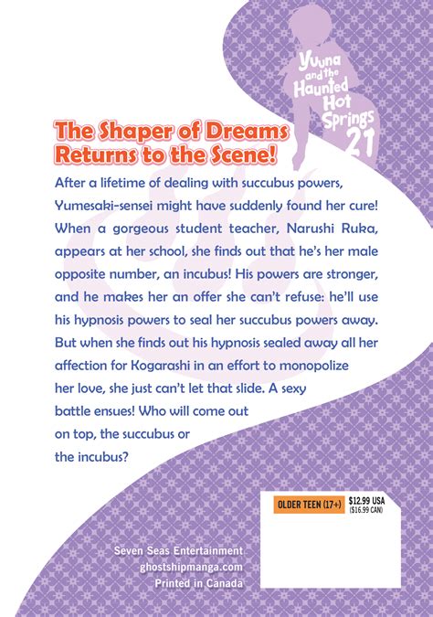 Yuuna The Haunted Hot Springs Vol Gn Manga Archonia De