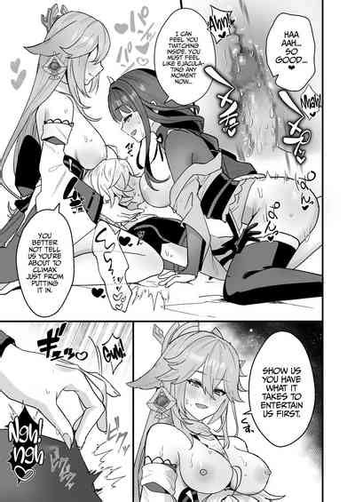 Secret XX Development Nhentai Hentai Doujinshi And Manga