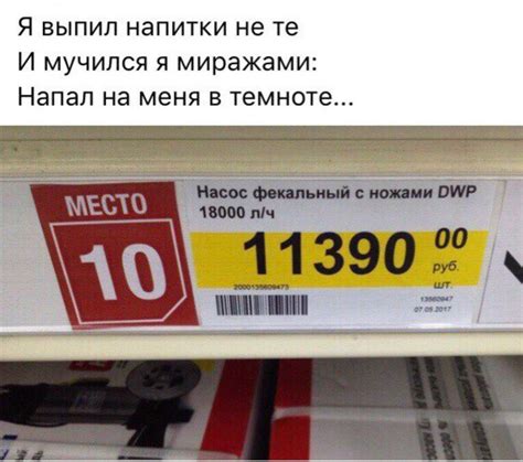 Про рифмы. | Пикабу