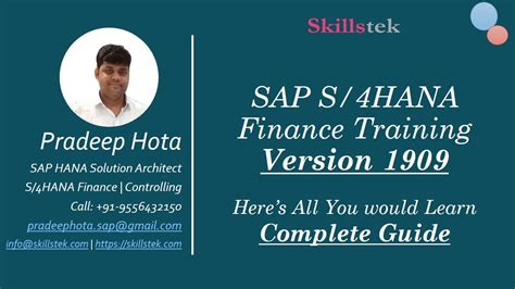 SAP S4 HANA Finance 1909 SAP Simple Finance Training Detailed Guide