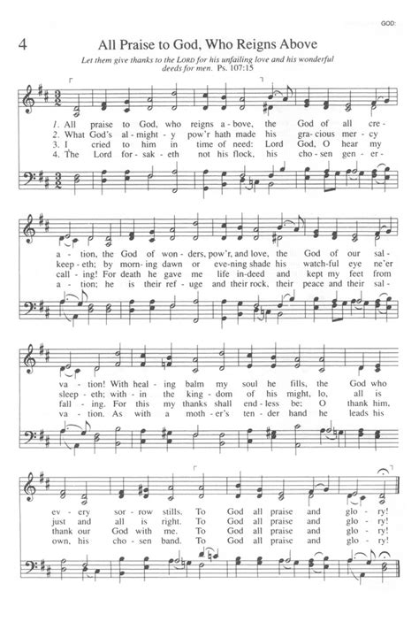 Trinity Hymnal Rev Ed All Praise To God Who Reigns Above