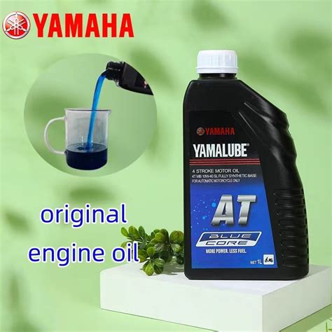 Yamaha Oil Yamalube B P At Engine Oil Ml L Stroke Motor